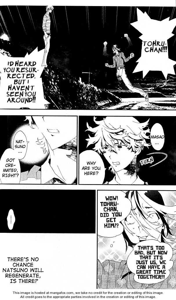 Read Shiki en Manga Online