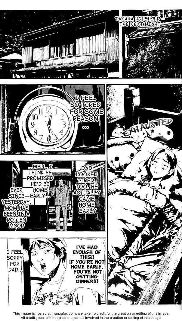 Read Shiki en Manga Online