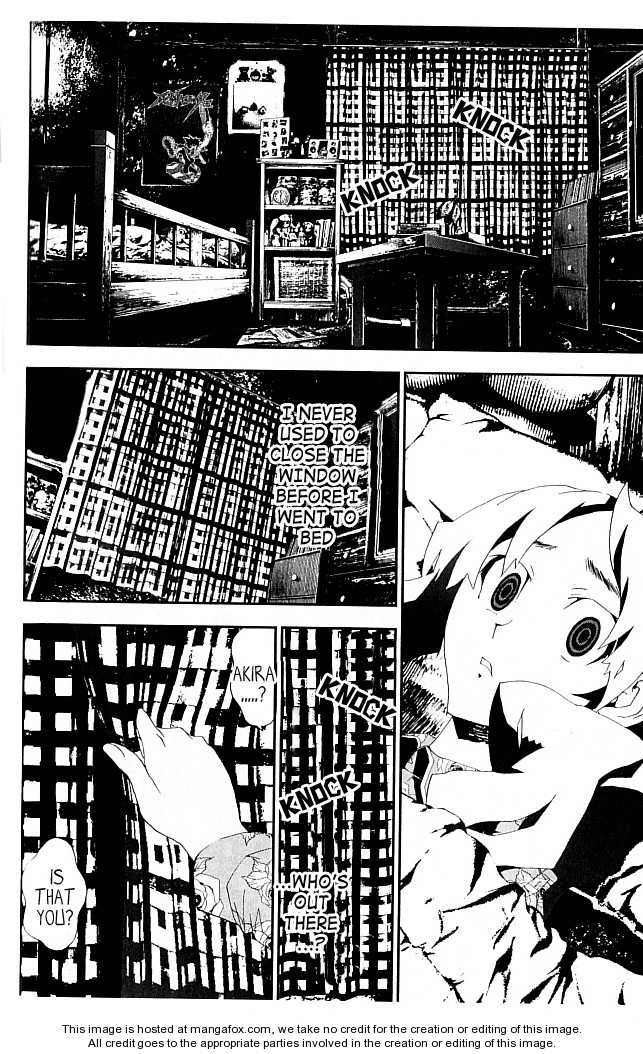 Read Shiki en Manga Online