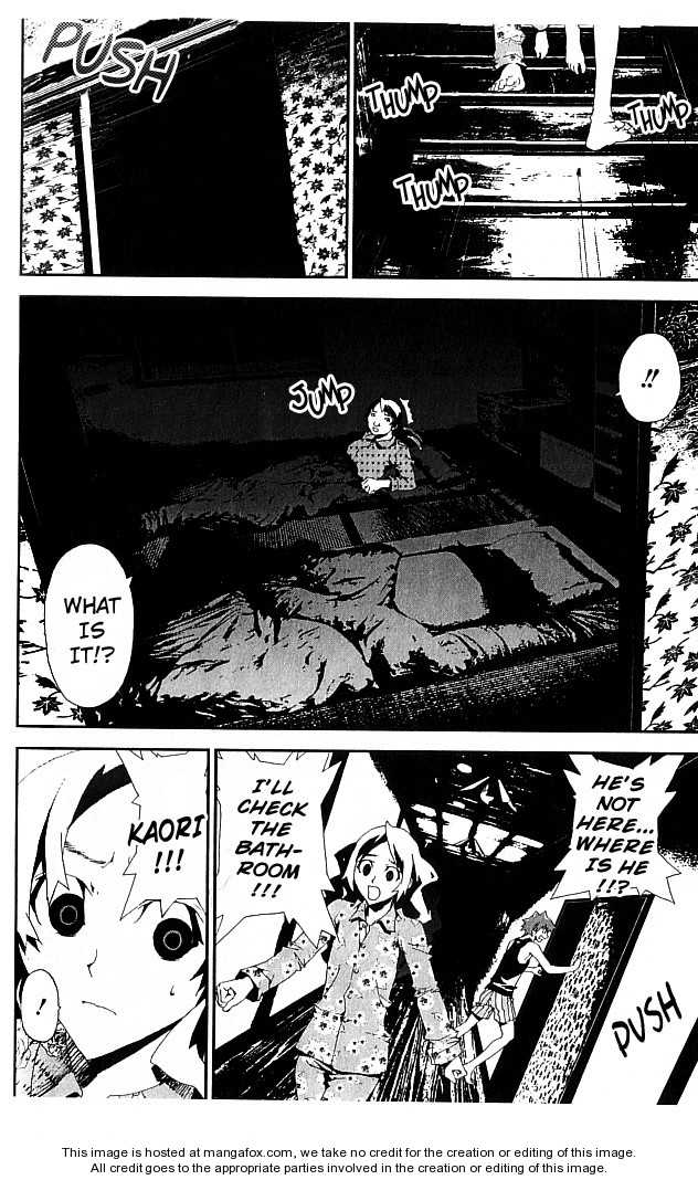 Read Shiki en Manga Online