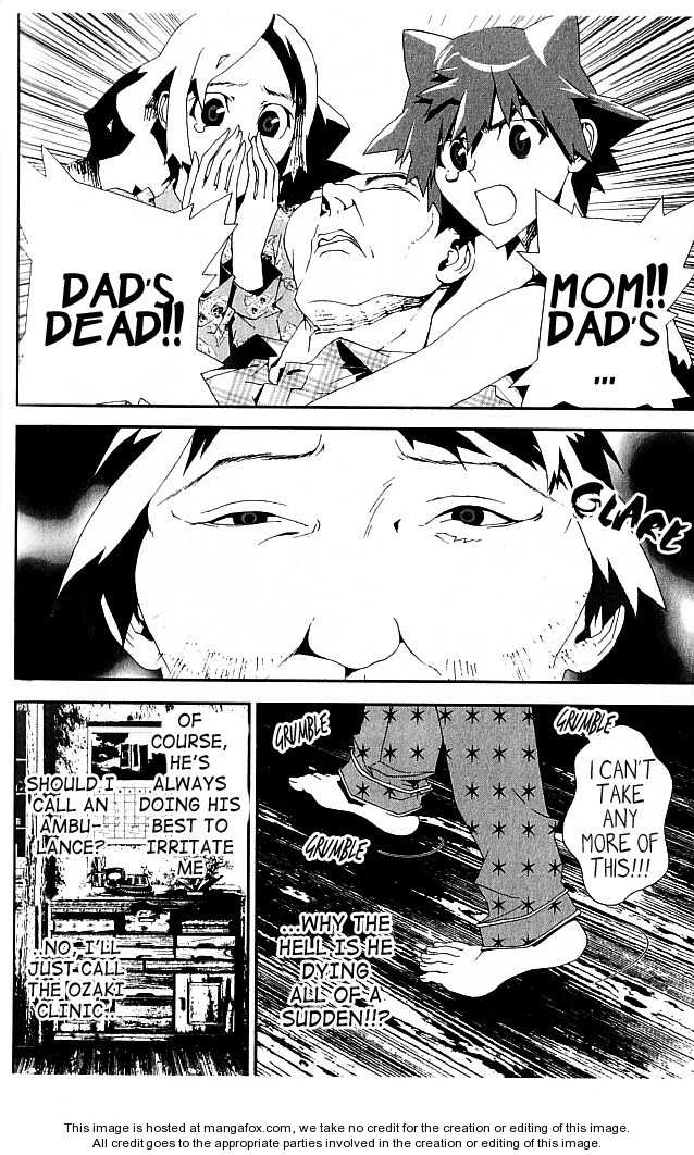 Read Shiki en Manga Online