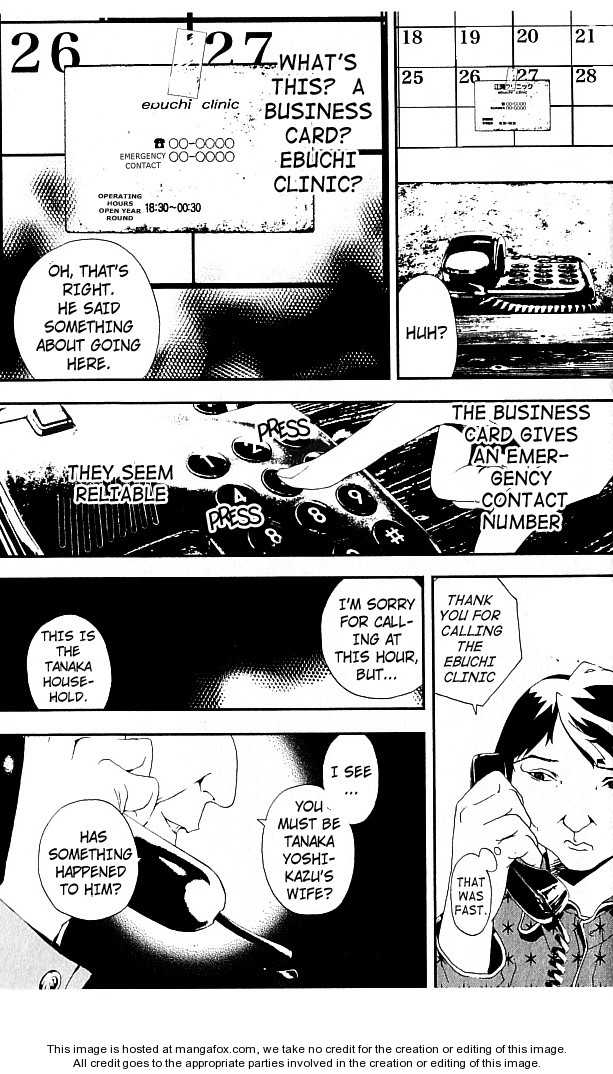 Read Shiki en Manga Online