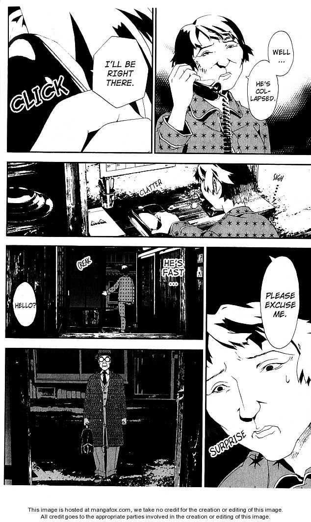 Read Shiki en Manga Online