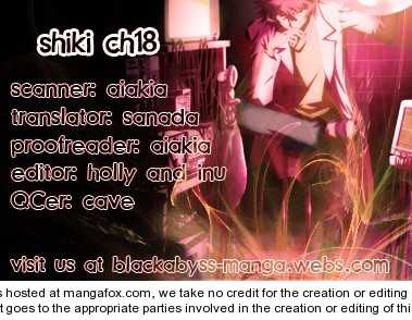 Read Shiki en Manga Online