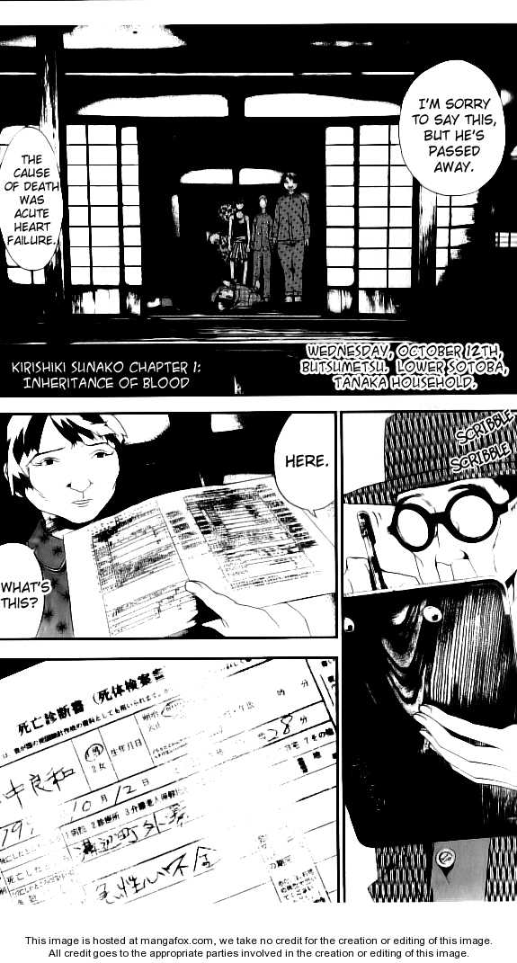 Read Shiki en Manga Online