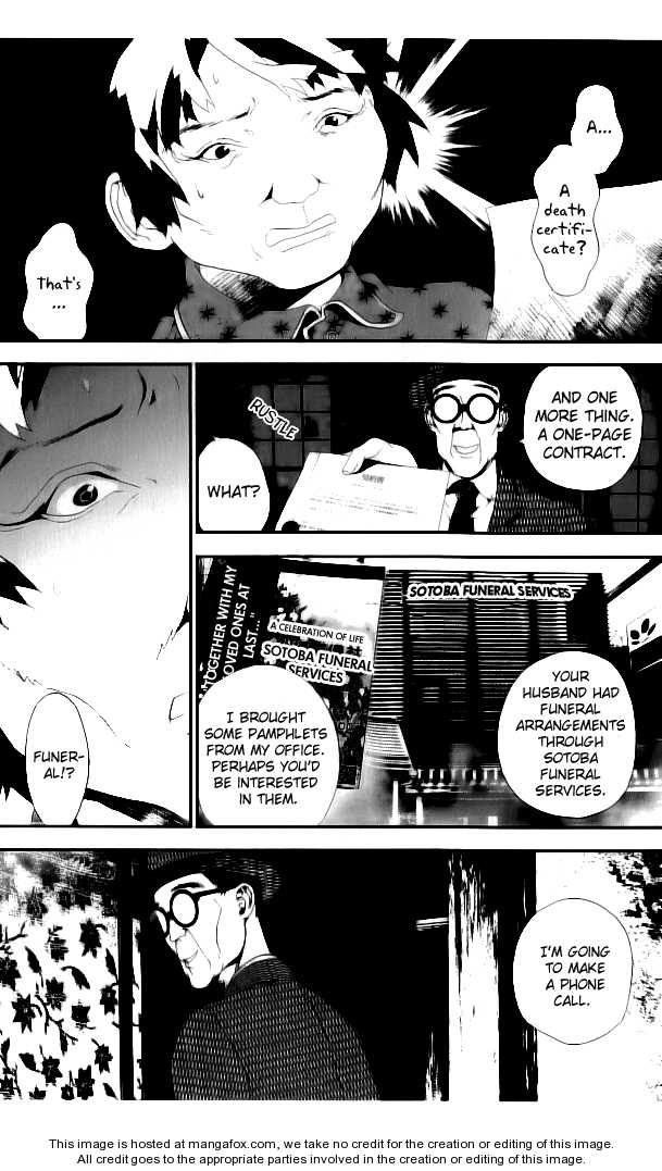 Read Shiki en Manga Online