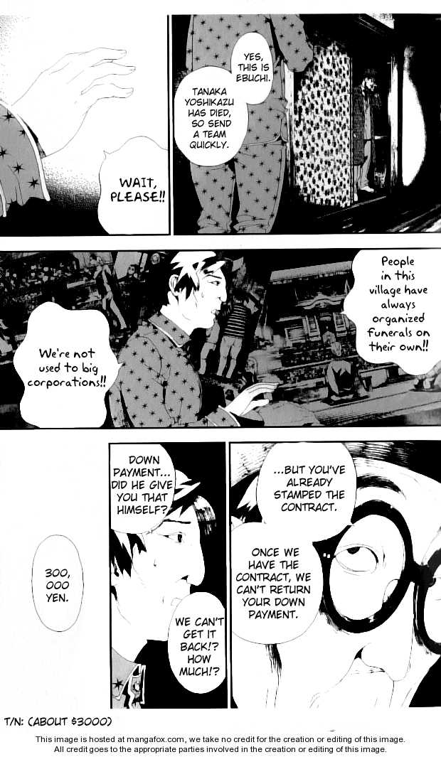 Read Shiki en Manga Online