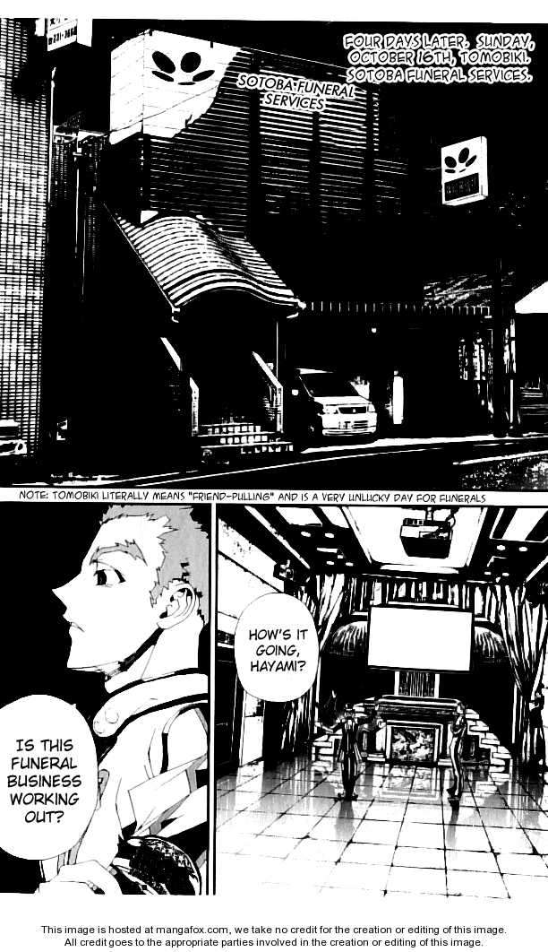 Read Shiki en Manga Online