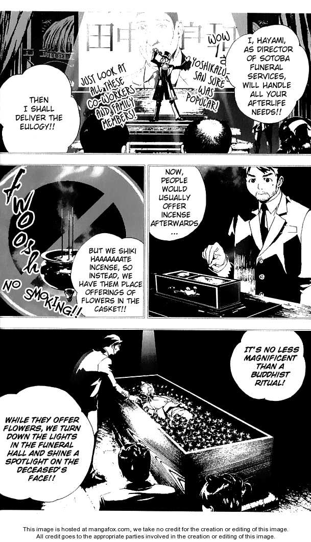 Read Shiki en Manga Online