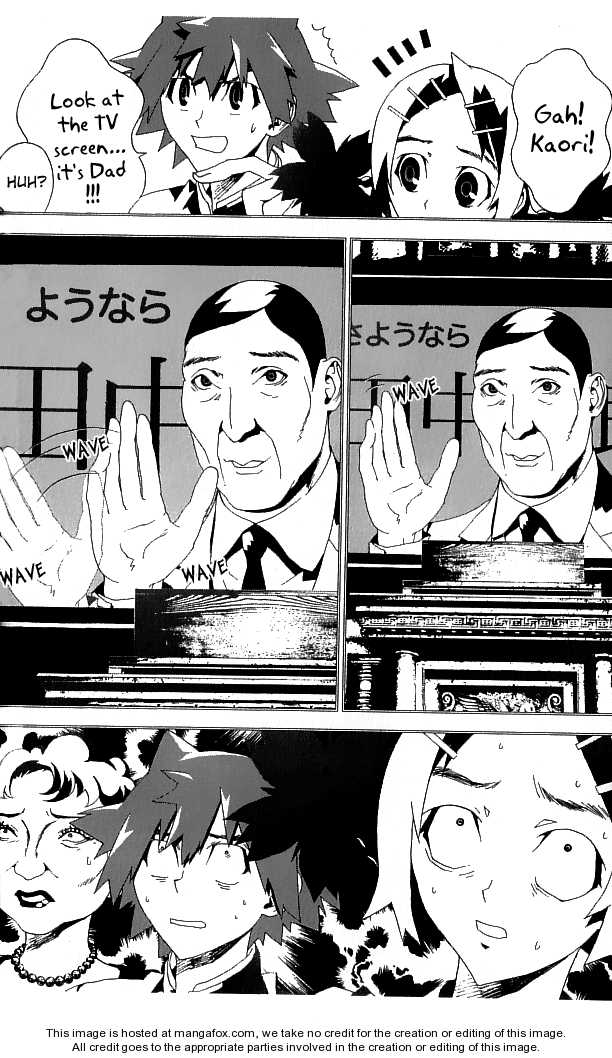 Read Shiki en Manga Online