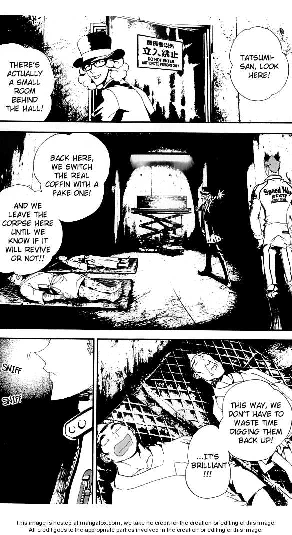 Read Shiki en Manga Online