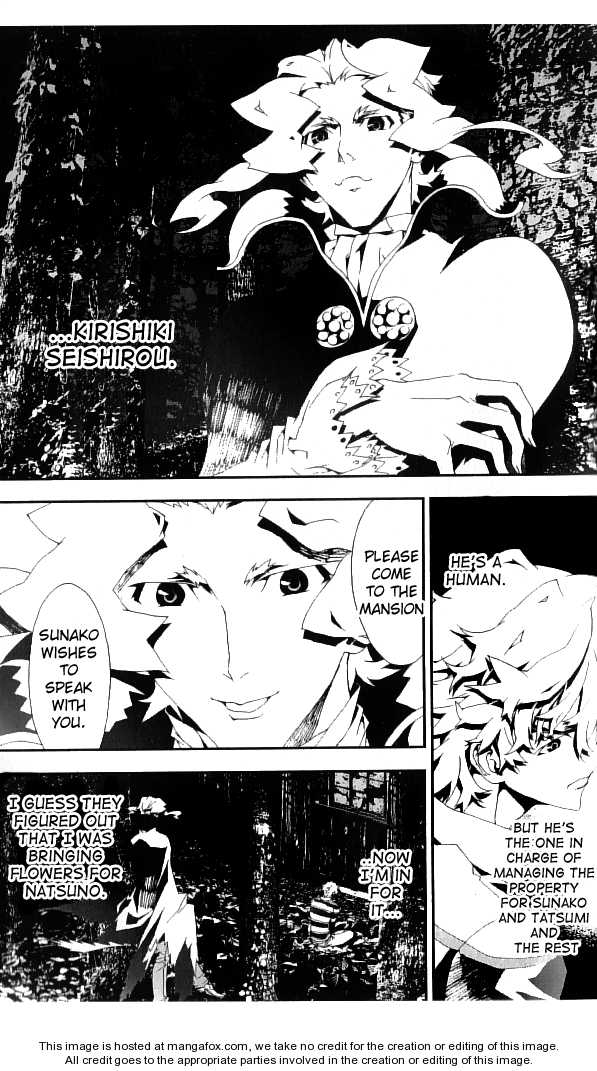 Read Shiki en Manga Online