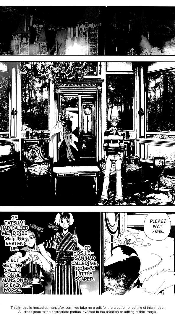 Read Shiki en Manga Online