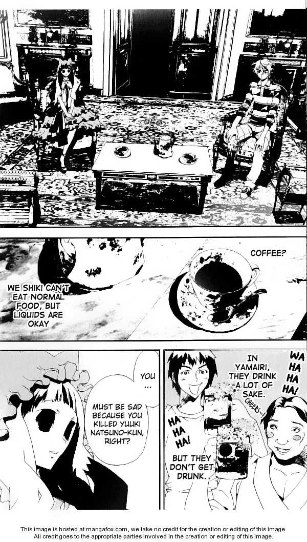 Read Shiki en Manga Online