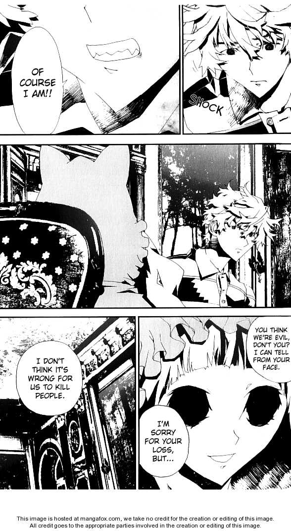 Read Shiki en Manga Online