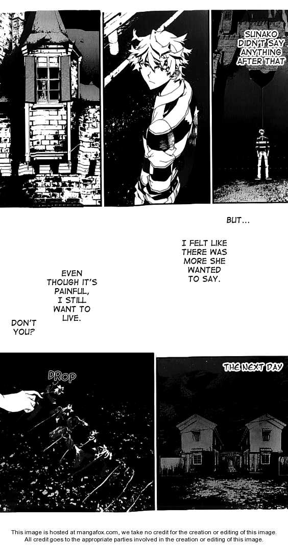 Read Shiki en Manga Online