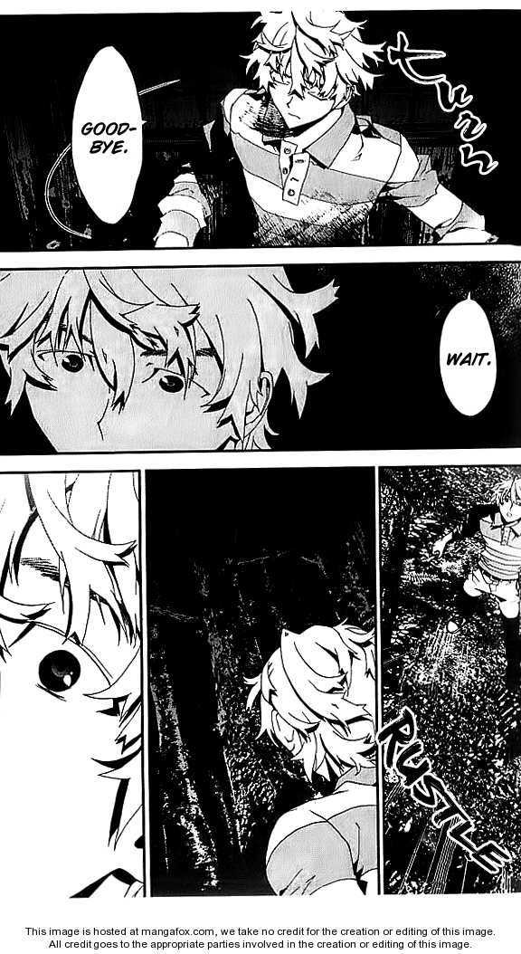 Read Shiki en Manga Online