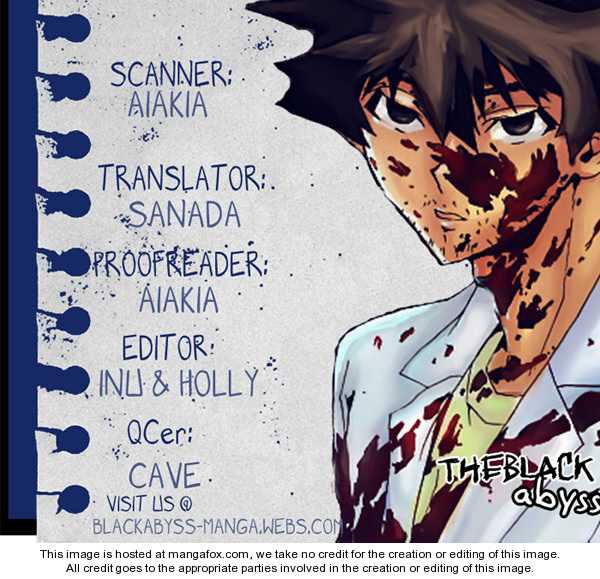 Read Shiki en Manga Online