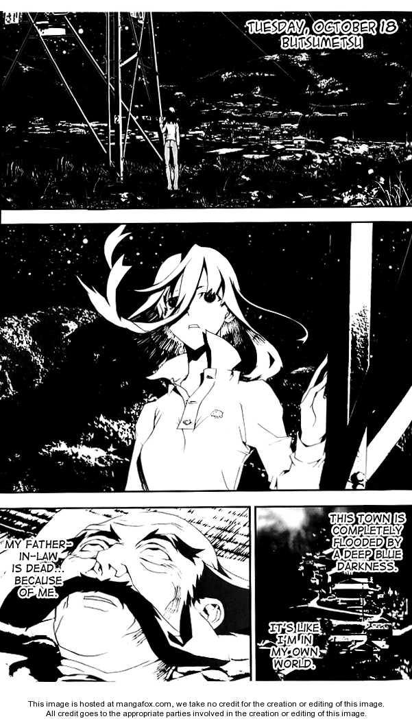 Read Shiki en Manga Online