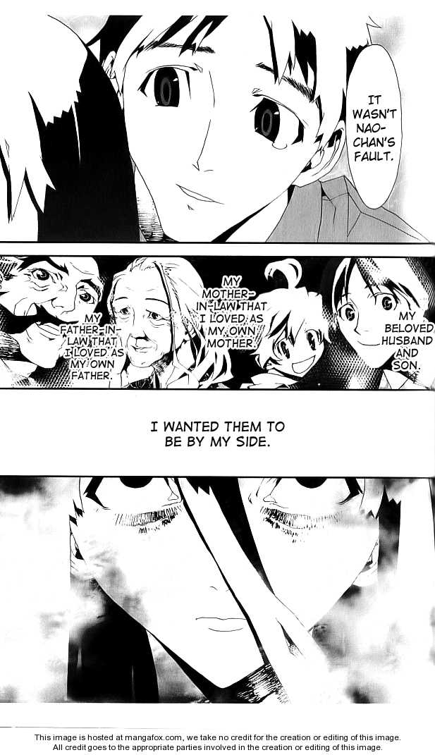 Read Shiki en Manga Online