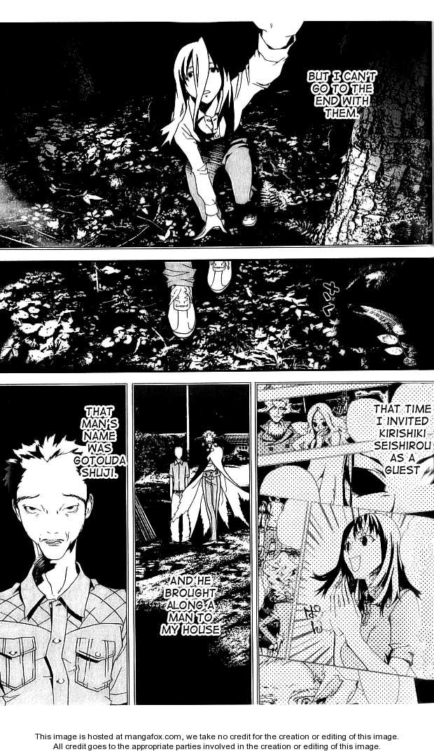 Read Shiki en Manga Online