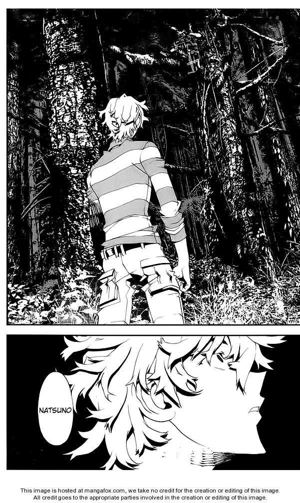 Read Shiki en Manga Online