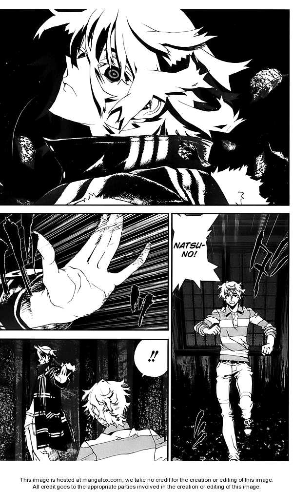 Read Shiki en Manga Online