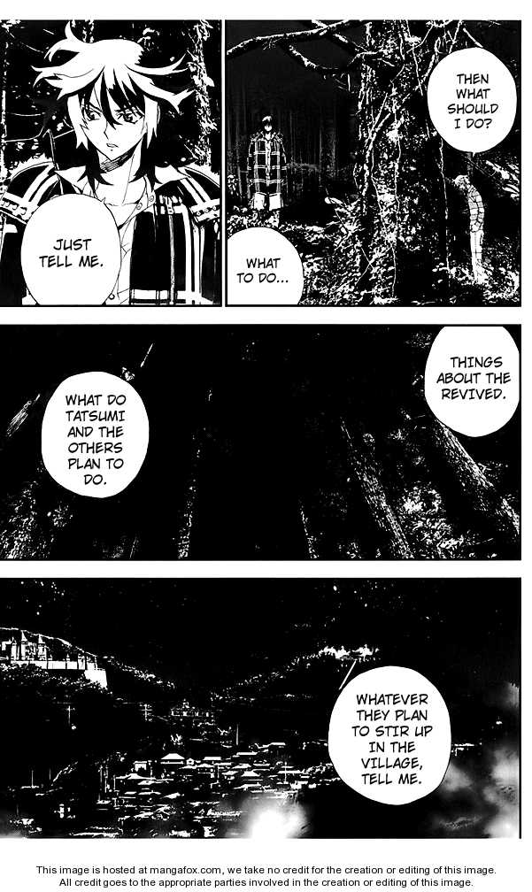 Read Shiki en Manga Online