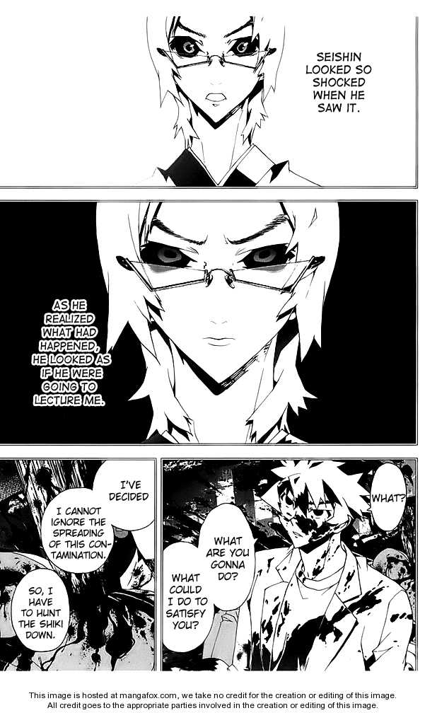 Read Shiki en Manga Online