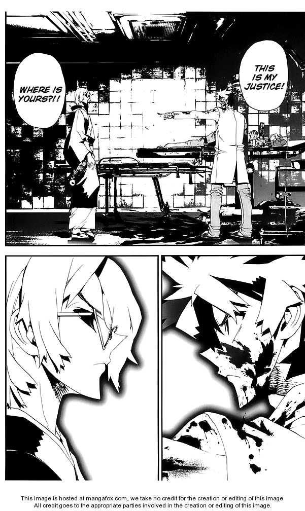 Read Shiki en Manga Online