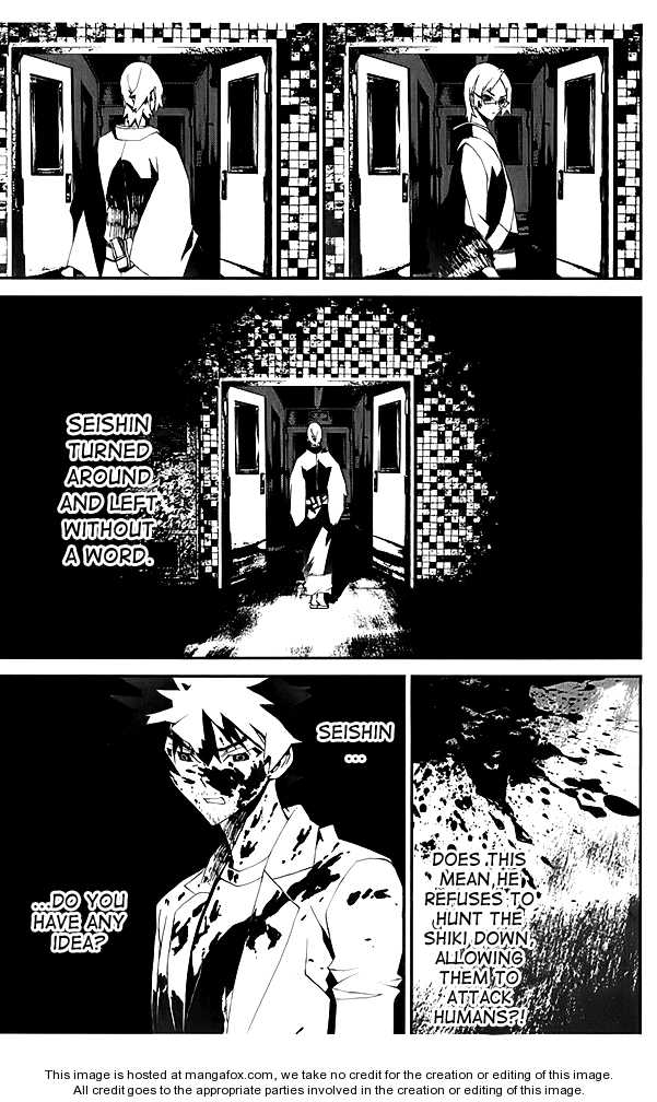 Read Shiki en Manga Online