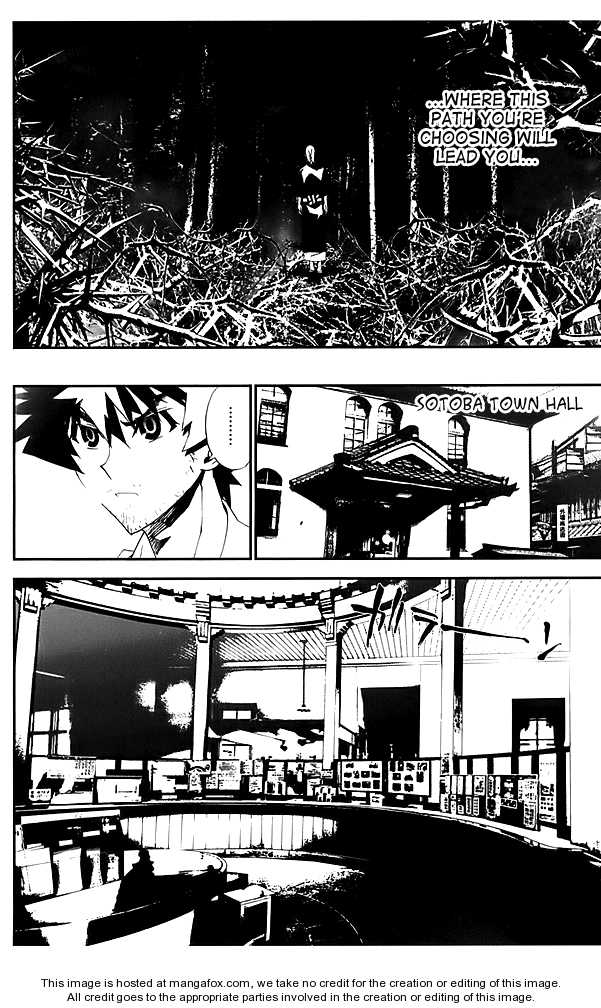 Read Shiki en Manga Online