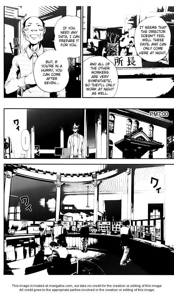 Read Shiki en Manga Online