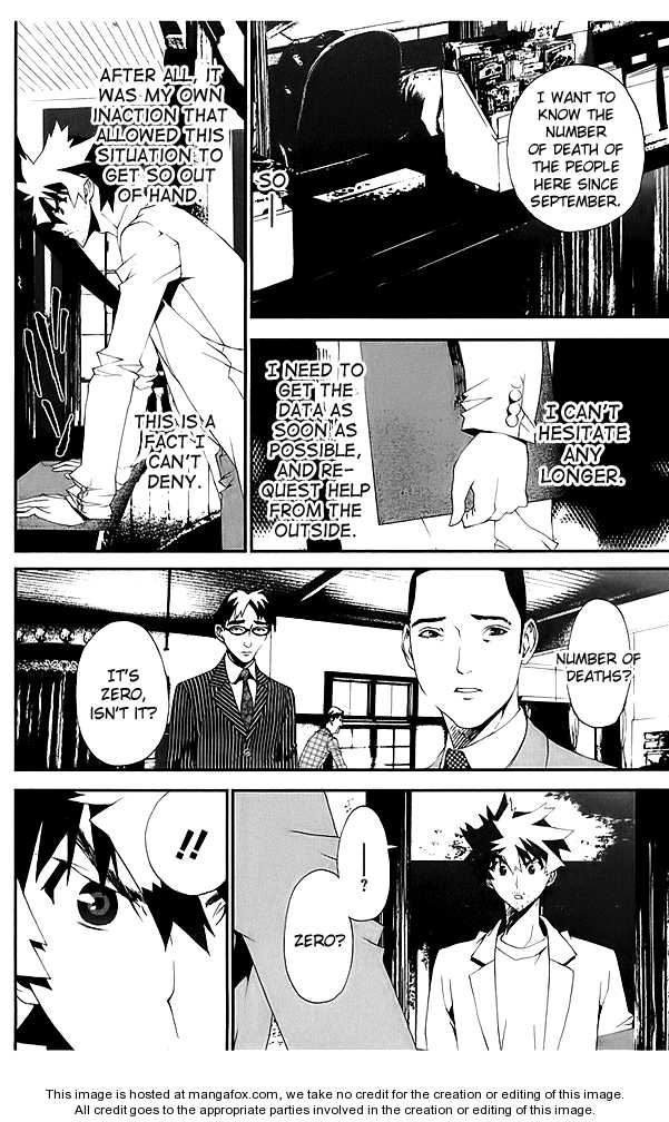 Read Shiki en Manga Online