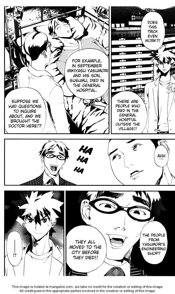 Read Shiki en Manga Online