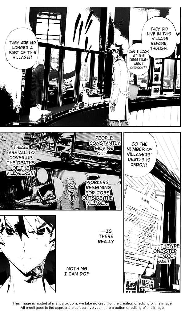 Read Shiki en Manga Online