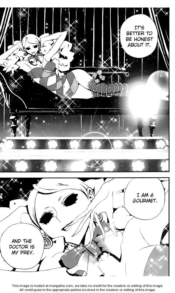 Read Shiki en Manga Online