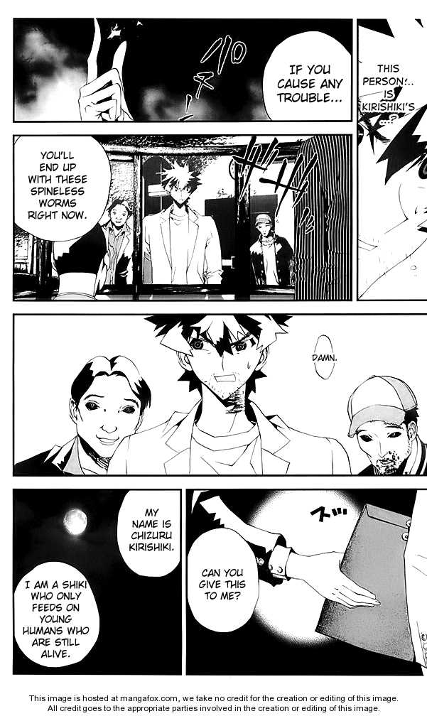 Read Shiki en Manga Online