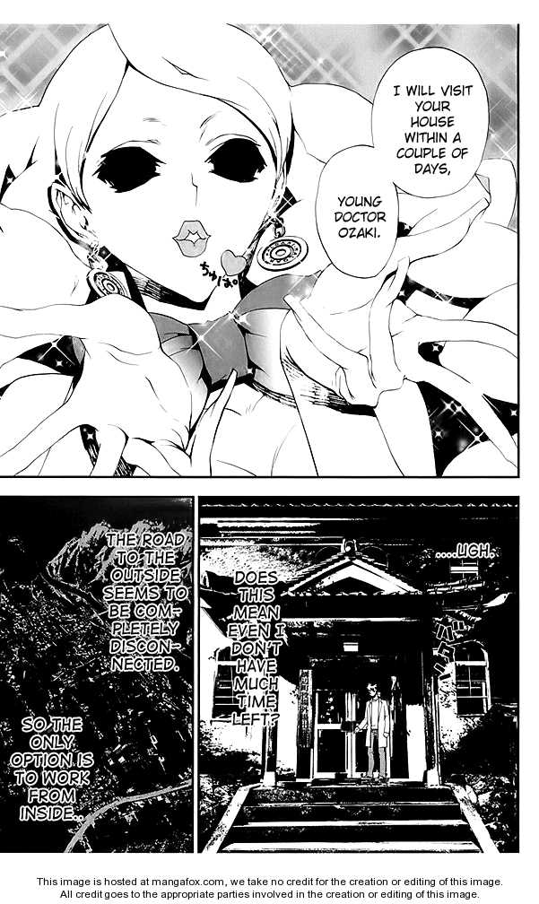 Read Shiki en Manga Online