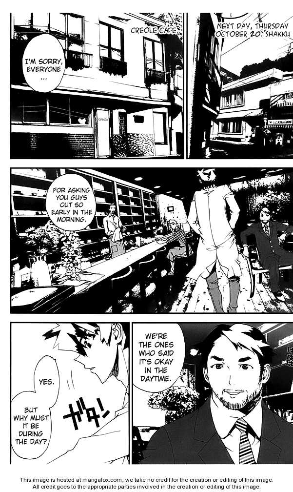 Read Shiki en Manga Online