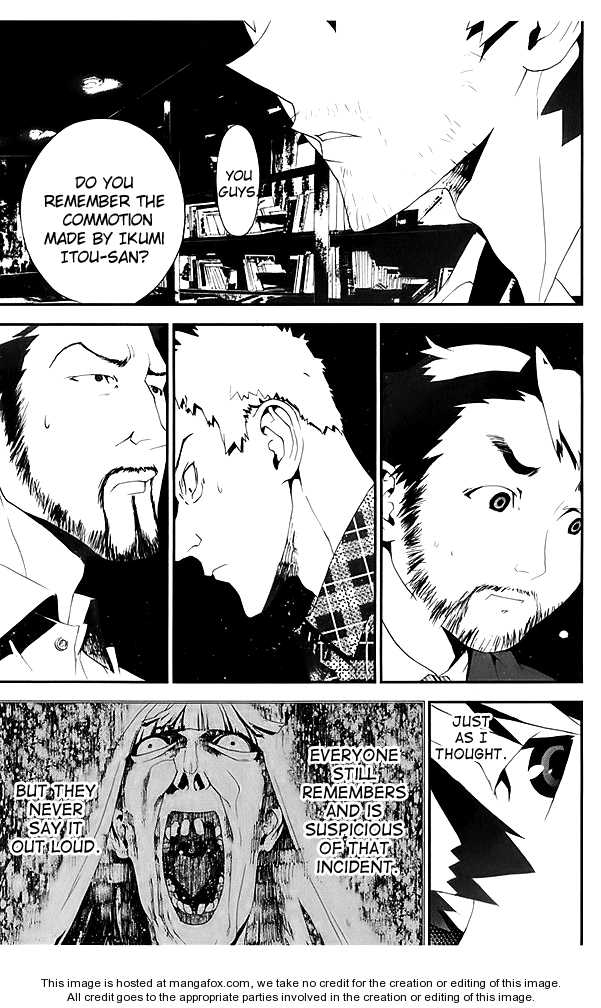 Read Shiki en Manga Online