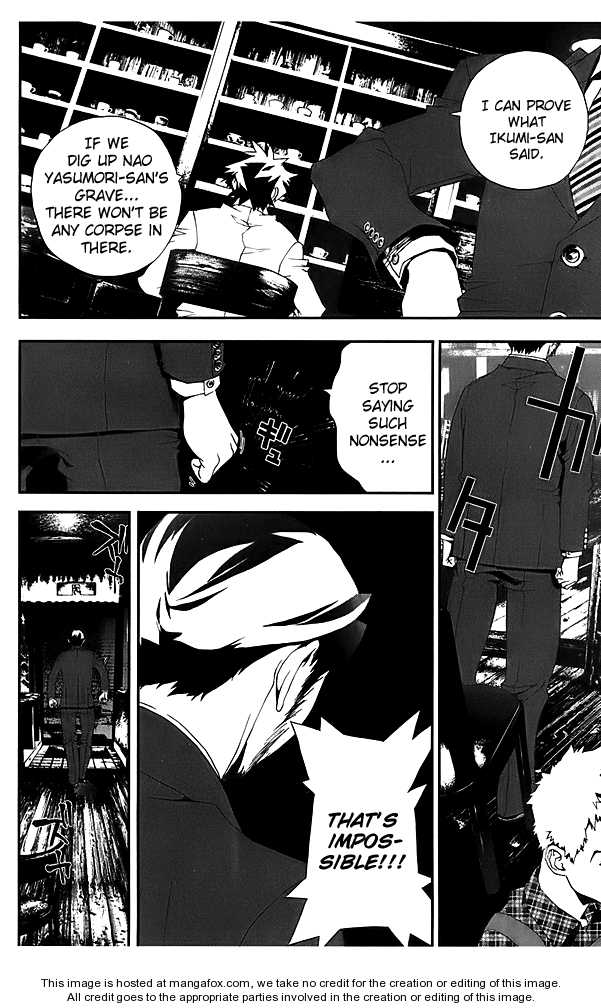 Read Shiki en Manga Online