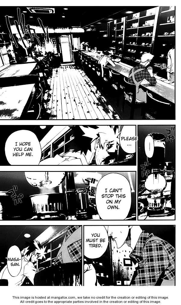 Read Shiki en Manga Online