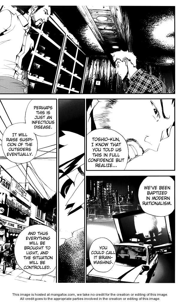 Read Shiki en Manga Online