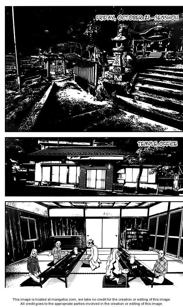 Read Shiki en Manga Online