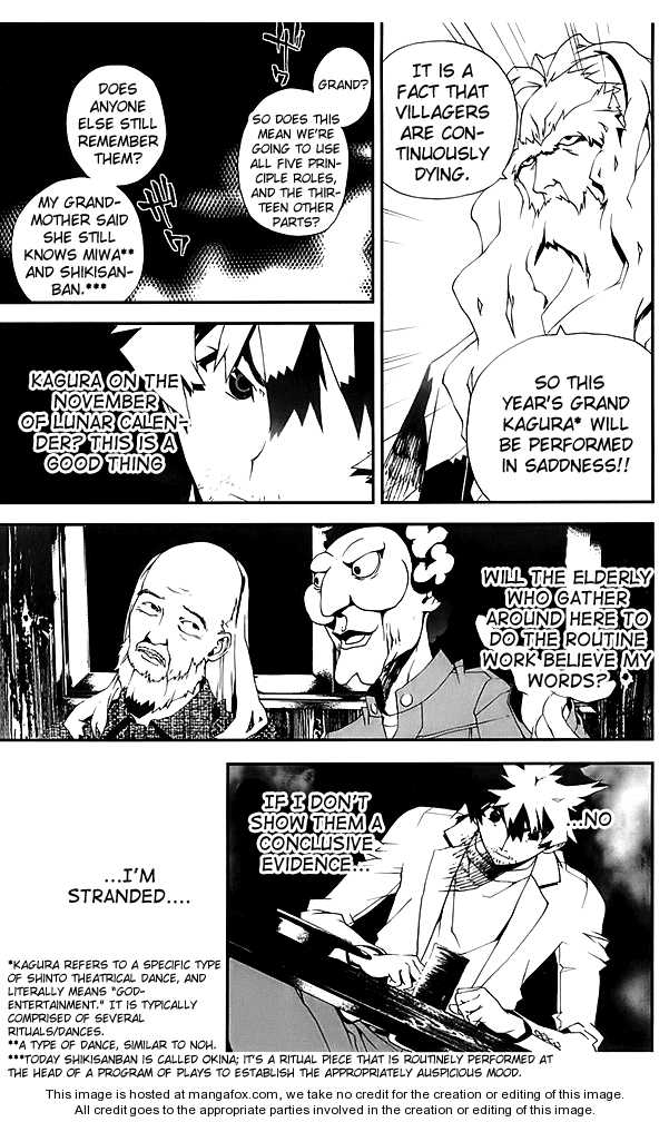 Read Shiki en Manga Online