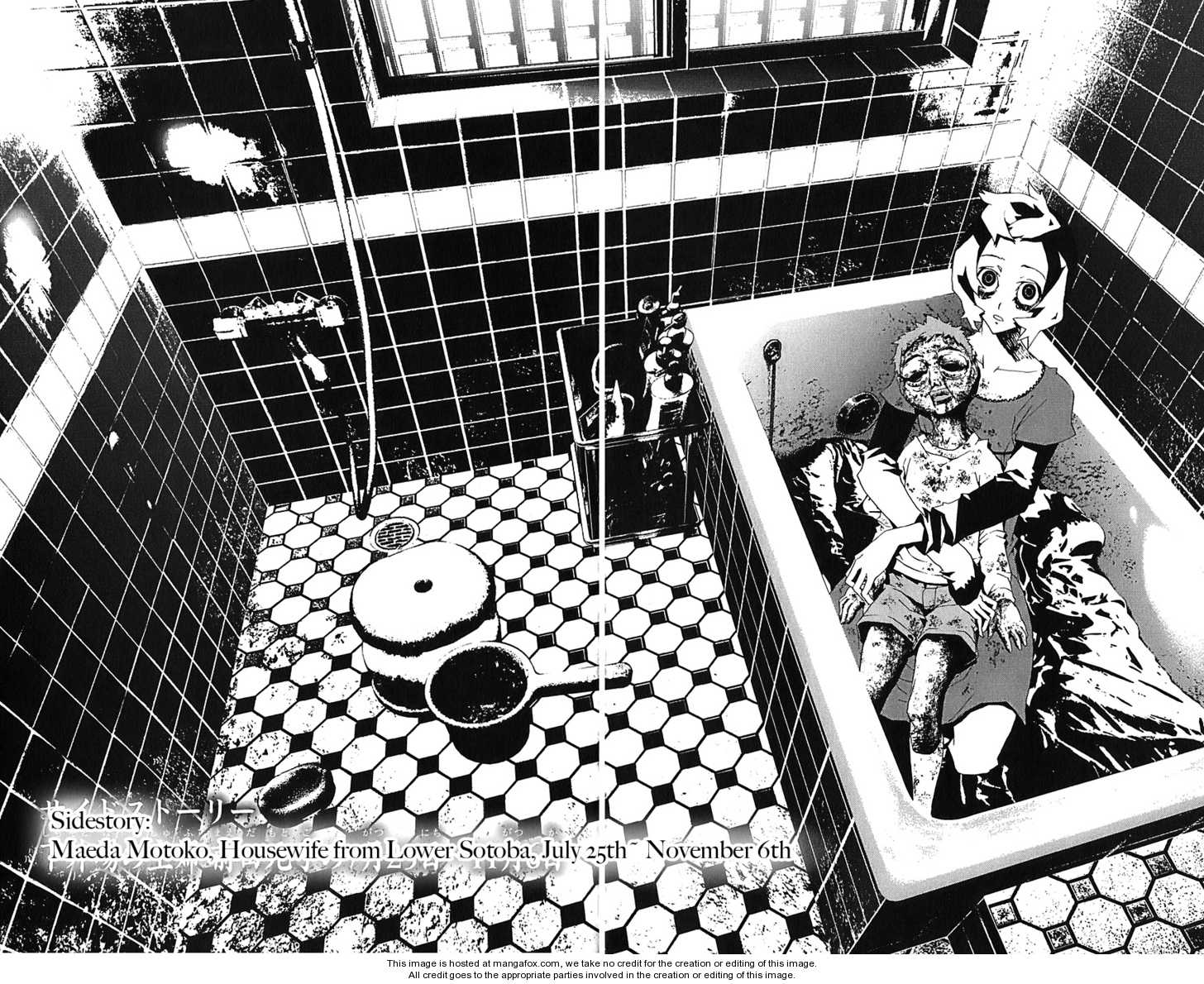 Read Shiki en Manga Online