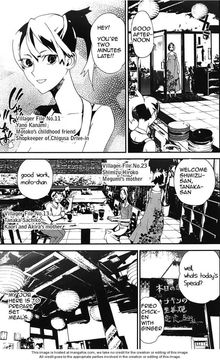 Read Shiki en Manga Online