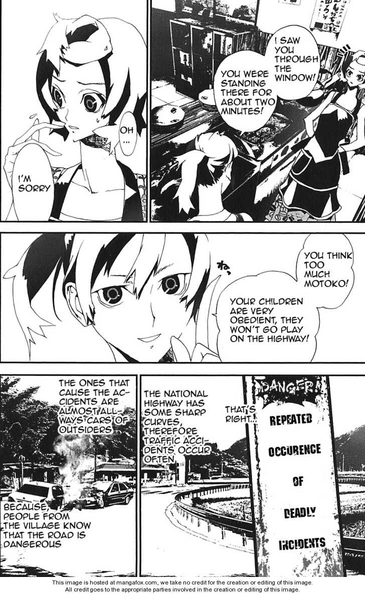 Read Shiki en Manga Online