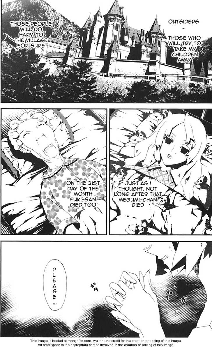 Read Shiki en Manga Online